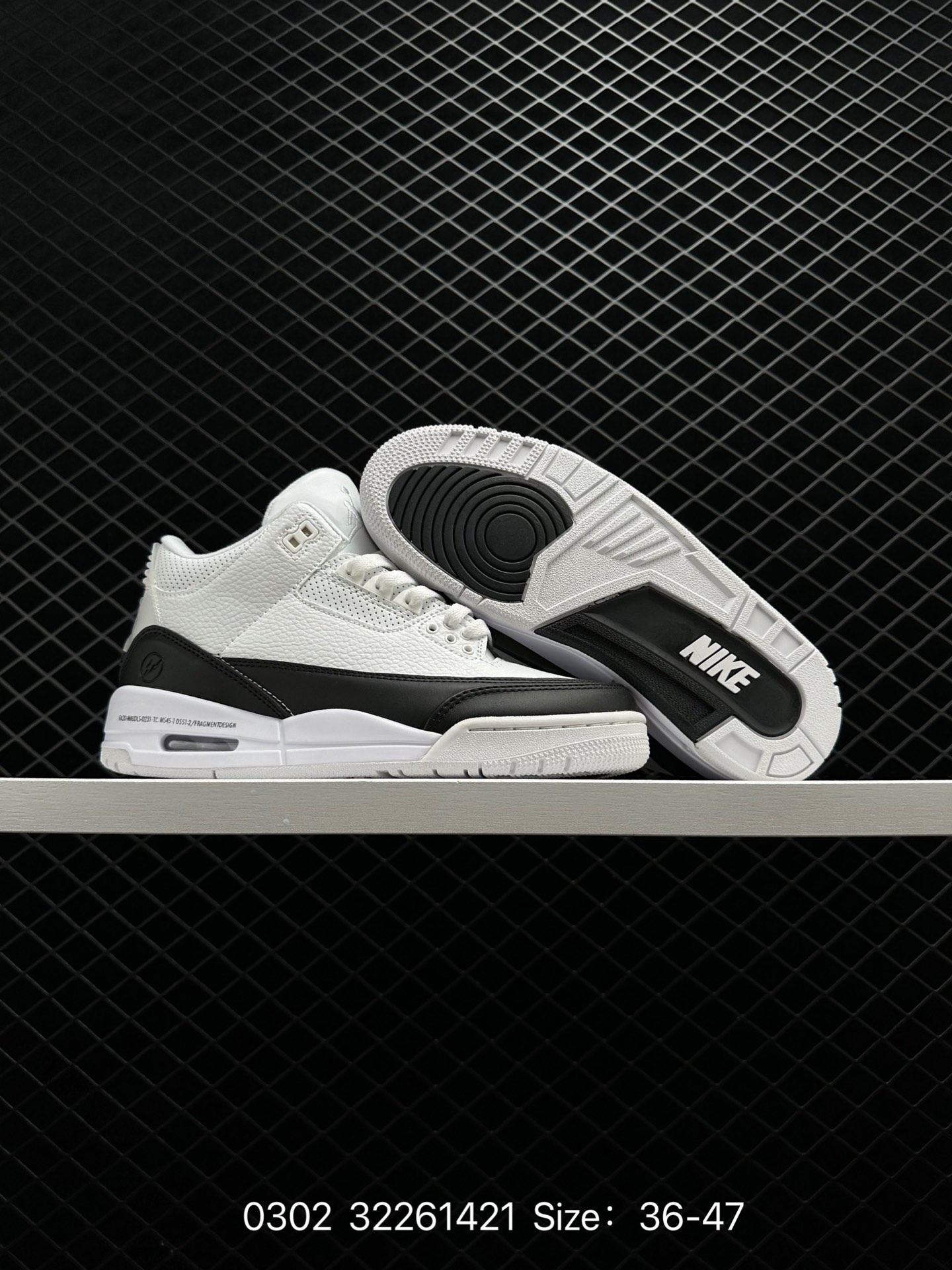 Fragment Design x Air Jordan 3 SP